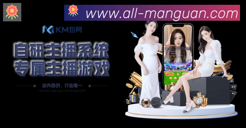 数据分析功能